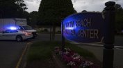 Общински служител застреля 11 свои колеги във Вирджиния бийч