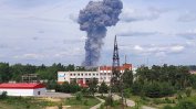 Близо 80 ранени при взривове в руски завод за тротил