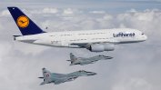Военновъздушните сили "поздравиха" първата дама и "Lufthansa"