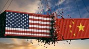 Европейците "са между два огъня" в търговската война Китай-САЩ