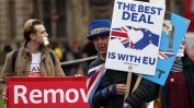 Разделена Великобритания гласува на европейските избори, в които не смяташе да участва