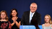 Шокиращ обрат на изборите в Австралия