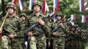 Сръбската армия е в пълна бойна готовност заради Косово