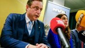 Белгия е разтърсена от нов политически скандал дни преди изборите
