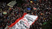 Студентите в Бразилия се изправиха срещу президента Болсонаро