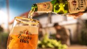 "Карлсберг" пуска нова бира на българския пазар