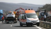 България е на второ място в Европа по смъртност на пътя