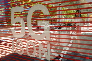 От 5G мрежата се очаква да изстреля телекомите в дигиталния свят, сн. ЕПА/БГНЕС