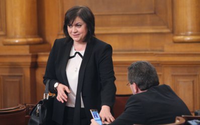 БСП "надцаква" Пеевски за намаляването на ДДС