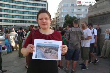 НПО-та искат вето върху промените в Закона за Черноморието