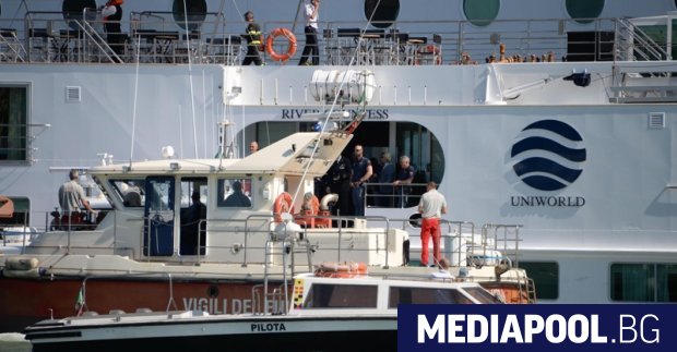 Най малко петима души са пострадали след като круизният лайнер MSC