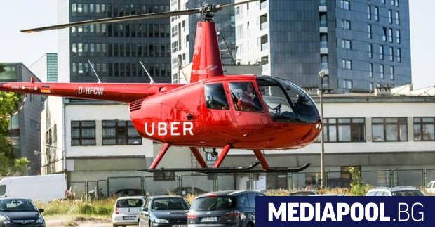 Американската компания Юбер (Uber) ще започне да предлага на клиентите