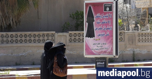 Жените започват да играят все по важна роля в Ислямска държава