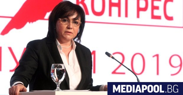 Опозицията на лидера на БСП в оставка Корнелия Нинова постигна