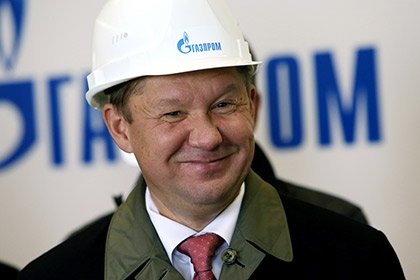 "Газпром" предложи 25% ценова отстъпка на Украйна