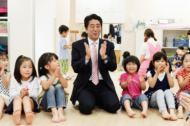Япония въведе пълна забрана да се бият деца