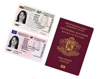 ЕС въвежда по-защитени документи за самоличност