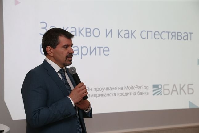 Илиан Георгиев, главен изпълнителен директор на БАКБ