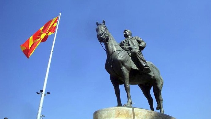 Паметникът на Гоце Делчев в Скопие,