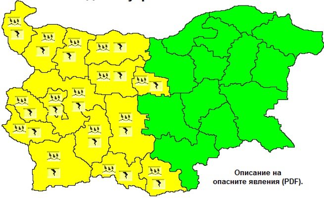 Времето остава опасно и във вторник над цяла Западна България