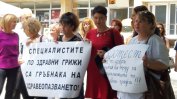 Бунтът на медицинските сестри продължава с пътни блокади
