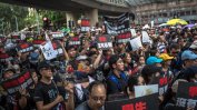 Многохиляден протест в Хонконг срещу спорен закон