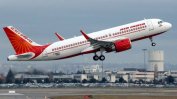 Индийски пътнически самолет кацна извънредно в Лондон заради фалшива бомбена заплаха