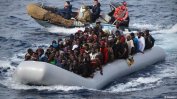 Почти един милион мигранти в ЕС очакват решение по молбите си  за убежище
