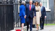 Тръмп засили усещането на британците, че са предадени