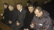 Съдът отказа да пусне от затвора осъдените за смъртта на Чората