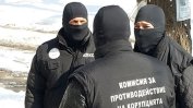 КПКОНПИ с нов удар: Солена глоба и лишаване от надница за общинар в Гурково