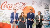 "Кока-Кола" откри нов център за финансови услуги във Варна