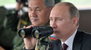 Путин: Отношенията ни със САЩ все повече се влошават