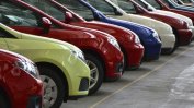 Продажбите на нови автомобили с 10% ръст в България