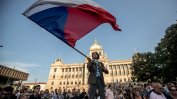 Чехия се вдигна срещу Бабиш в най-големия протест след падането на комунизма