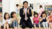 Япония въведе пълна забрана да се бият деца