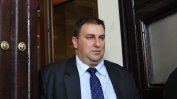 ЦИК даде мандата на Емил Радев за член на Европейския парламент