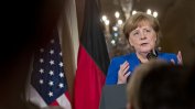 Меркел: Търговско споразумение със САЩ има "екзистенциално значение"