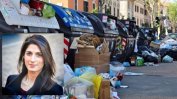 "Движение 5 звезди" вече не жъне успехи в работническите квартали на Рим