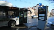 Автобус на градския транспорт удари 5 коли в София