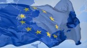 Изпитание пред българската позиция за разширяване на ЕС