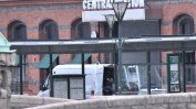 Шведската полиция рани мъж, заплашил да взриви чанта-бомба на гарата в Малмьо