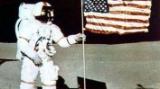 50 години по-късно - Луната все още е страхотна за бизнес