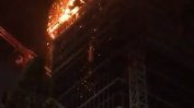 Пожар изпепели върха на небостъргач във Варшава