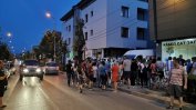 ГДБОП спря интернета и телевизията в част от Югозападна България