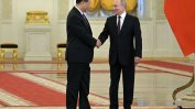 Китайският президент в Кремъл, Путин го нарече "приятел"