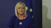 Двама еврокомисари напускат, за да станат евродепутати