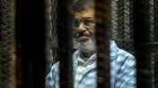 Бившият египетски президент Мохамед Морси бе погребан в Кайро