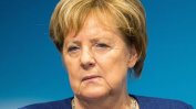 Меркел: Санкциите срещу Русия ще останат докато бъде възстановен суверенитетът на Украйна