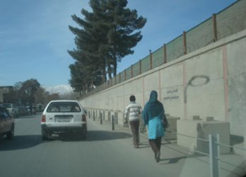 Зелената зона в Кабул